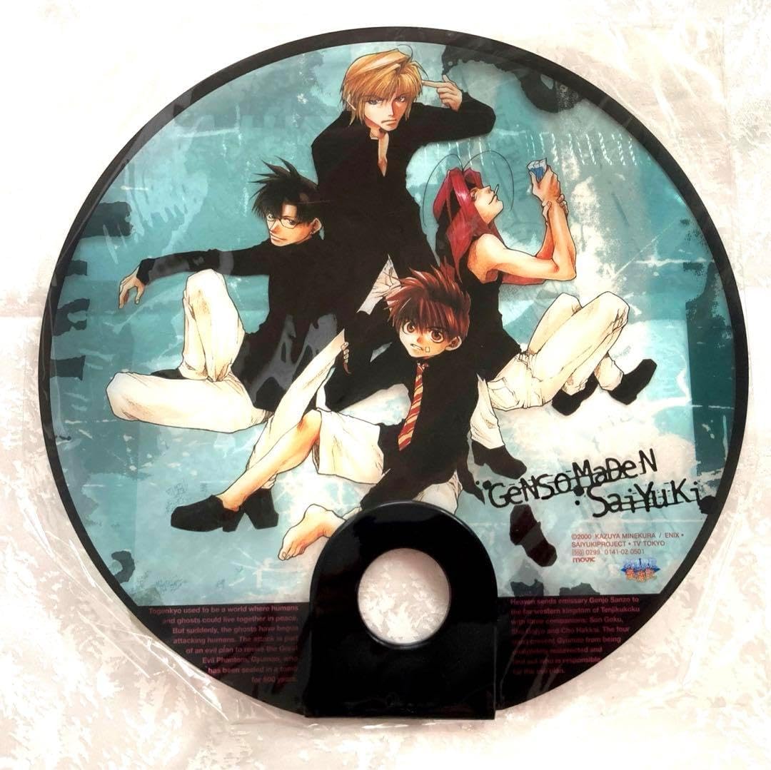 想い出づくり DVD BOX 〈4枚組〉 想い出づくり DVD BOX 〈4枚組